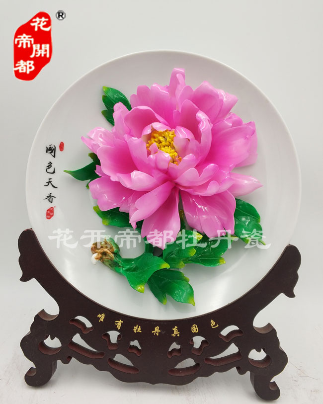 牡丹瓷廠家,牡丹瓷 牡丹瓷廠家,牡丹瓷